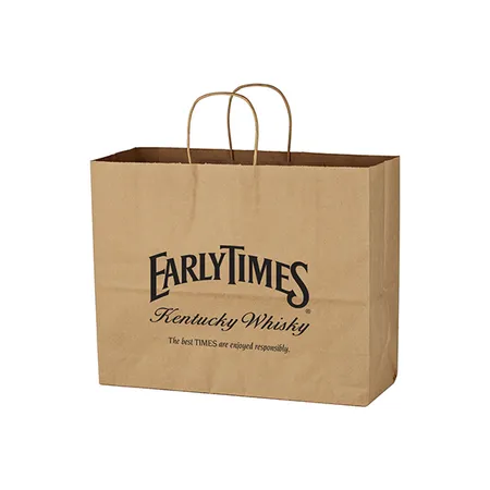 Custom Kraft Paper Brown Shopping Bag-16-x-12-1-2